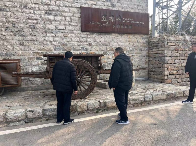 登高望遠，志在千里，團結(jié)一心，共創(chuàng)輝煌--宏遠潤豐建設(shè)集團有限公司2024年春季團建活動