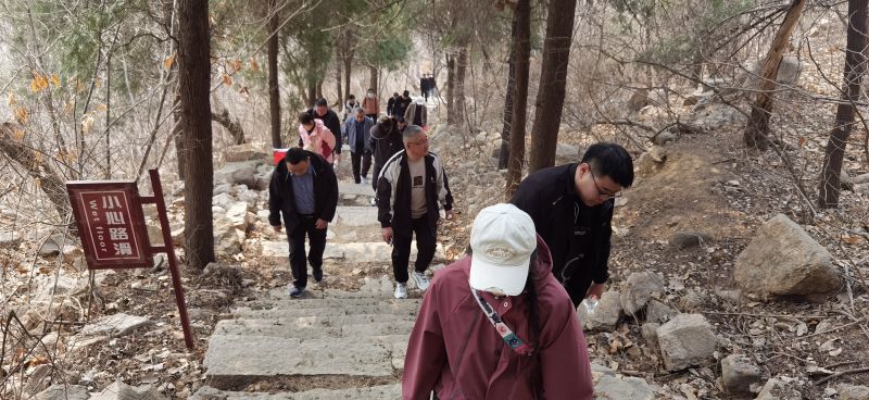 登高望遠，志在千里，團結(jié)一心，共創(chuàng)輝煌--宏遠潤豐建設(shè)集團有限公司2024年春季團建活動